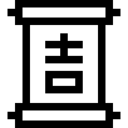 Coloriage asiatique signal kakémono