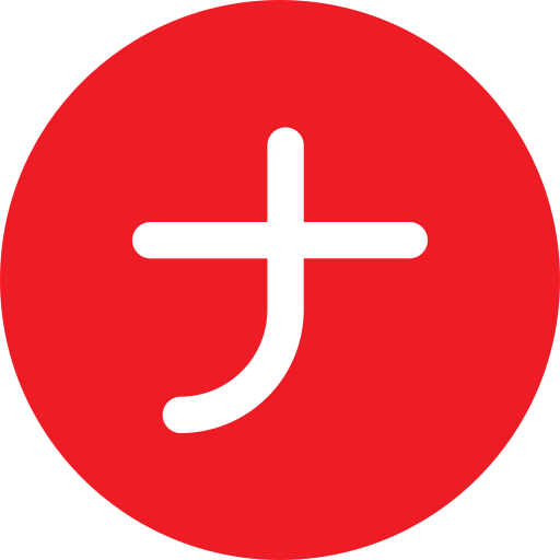 Coloriage d'idéogramme katakana pour l'éducation à imprimer.