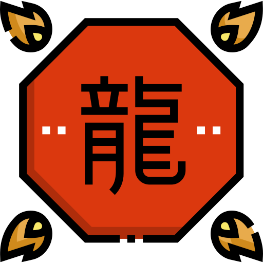Coloriage de dragon et symboles kanji à imprimer