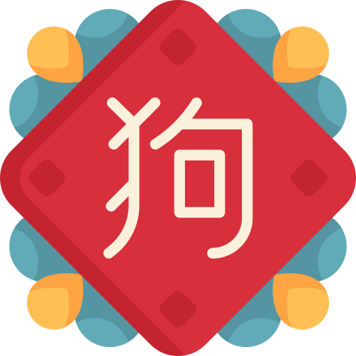 Coloriage mot zodiaque chinois